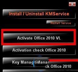 win10中Office2010密钥失效、激活失败怎么办？Office密钥失效、激活失败得解决办法