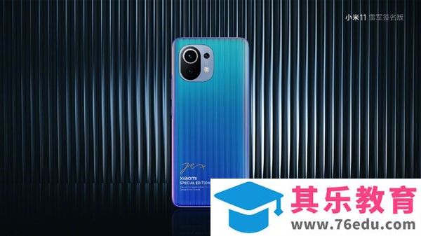 曝MIUI 13本月底发布！小米4款旗舰本月就能升级