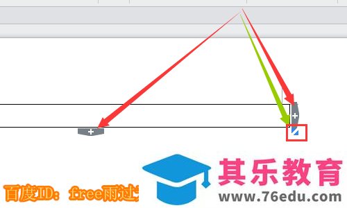 WPS怎么绘制平面图? WPS平面图的画法