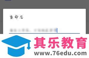 WPS怎么绘制平面图? WPS平面图的画法
