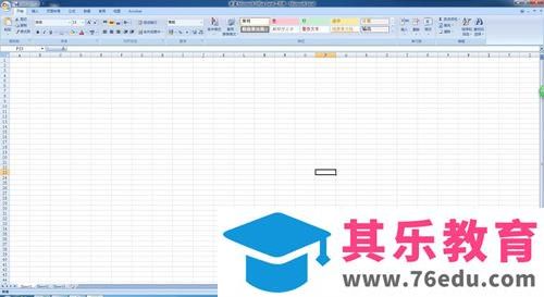 excel怎么把单元格合并拆分?
