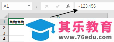 excel 单元格显示 ##### 符号错误