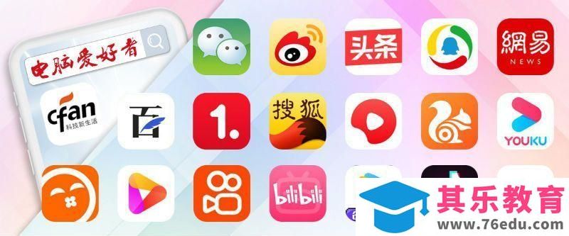 办公小技巧：两个小技巧让文档更整洁美观