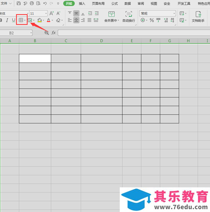 WPS Excel中如何制作不规则表格的方法