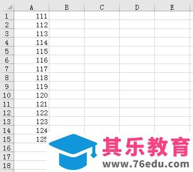 excel表格中布局的主题该怎么设置?