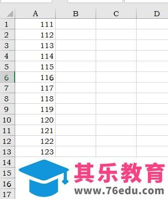 excel表格中布局的主题该怎么设置?