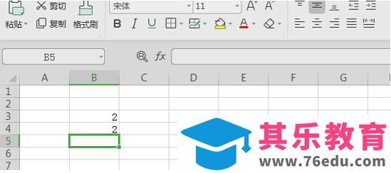 WPS excel如何使用函数求数字的绝对值