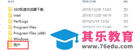 360浏览器收藏夹在哪个文件夹？电脑360浏览器收藏夹位置解析