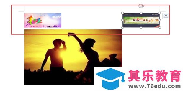 Word文档怎么快速对齐所有图片 Word文档快速对齐所有图片方法