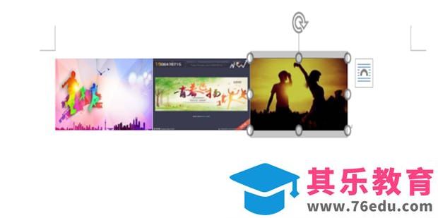 Word文档怎么快速对齐所有图片 Word文档快速对齐所有图片方法