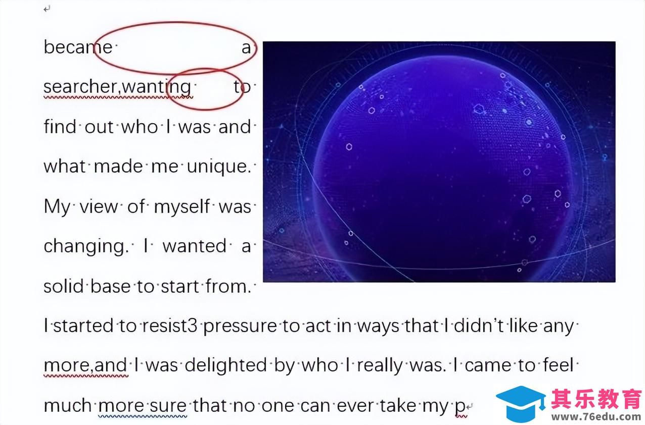 有哪些让人相见恨晚的word操作技巧？
