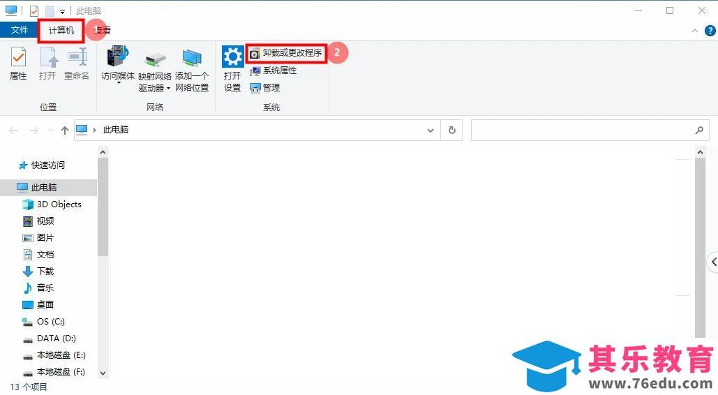 wps怎么做表格手机？