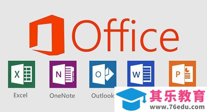 office2019和office2010可以同时安装吗？