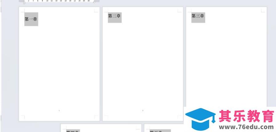 wps怎么将标题都另起一页？wps文档让标题单独成一页显示的方法